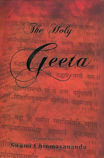 bhagavad gita commentary by swami chinmayananda pdf merge